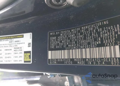 2021 Toyota Corolla Se из США, поврежденный, VIN 5YFS4MCE2MP062667